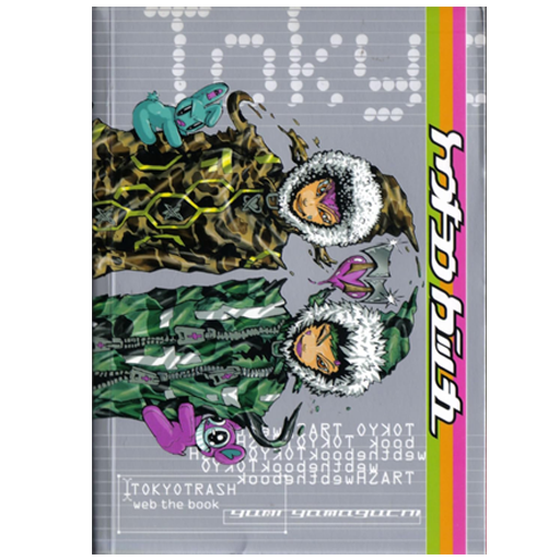 tokyotrash