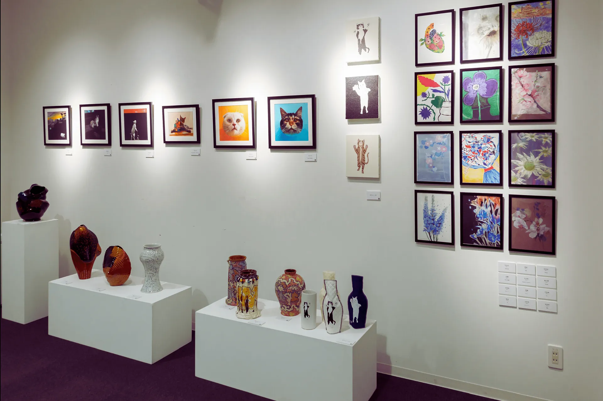 九州の花と花器