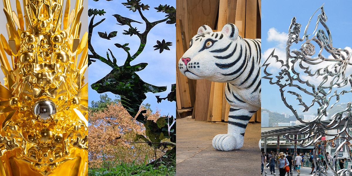 神宮の杜 野外彫刻展「天空海闊(てんくうかいかつ)」