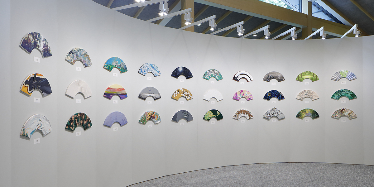 百年の杜のアート「紫幹翠葉(しかんすいよう)」